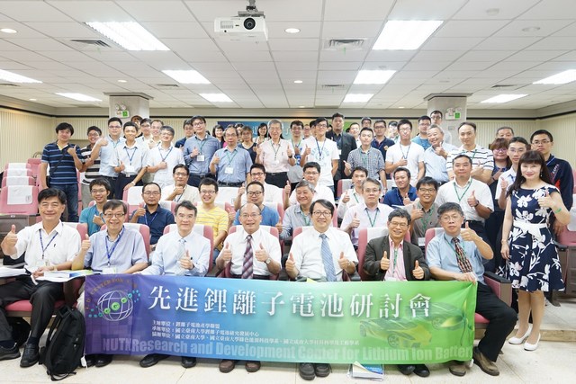 綠能儲電新紀元 南大不缺席
