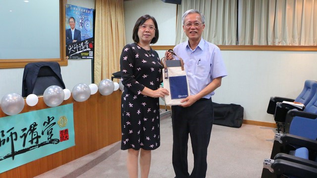 南大管理學院大師講堂  工研院前院長史欽泰教授開講