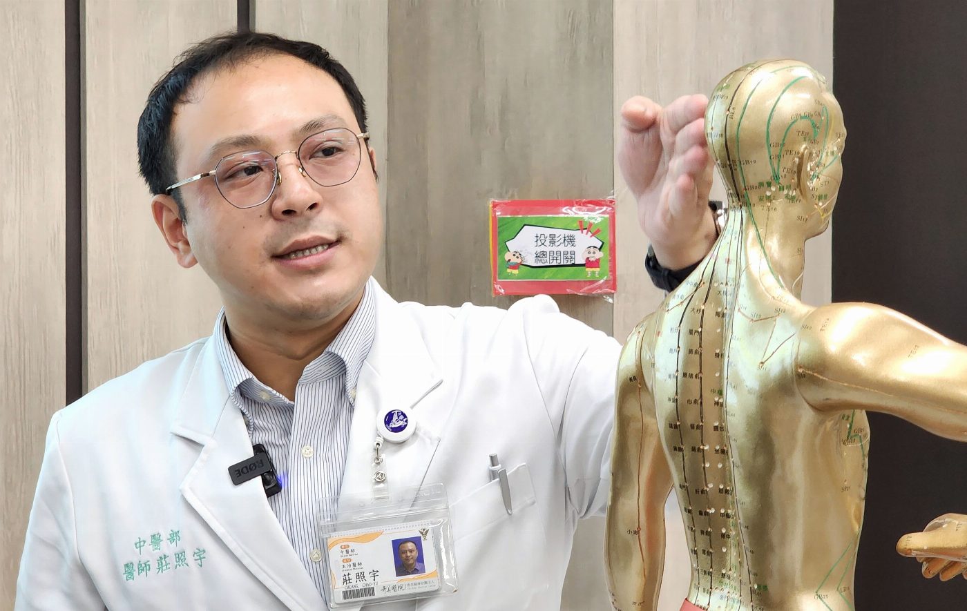 車禍撞頭已無礙，頭暈作怪好無奈  奇美醫院中醫辨證搭配雷射針灸，改善腦震盪後遺症
