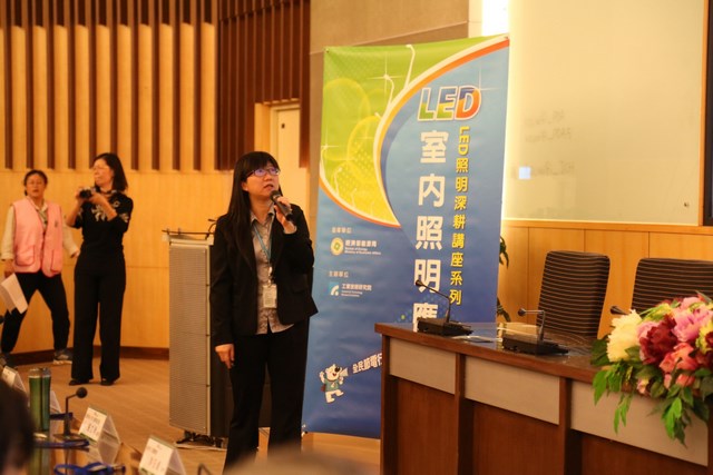 崑山科大辦理觀摩會 分享智慧節能建置成果