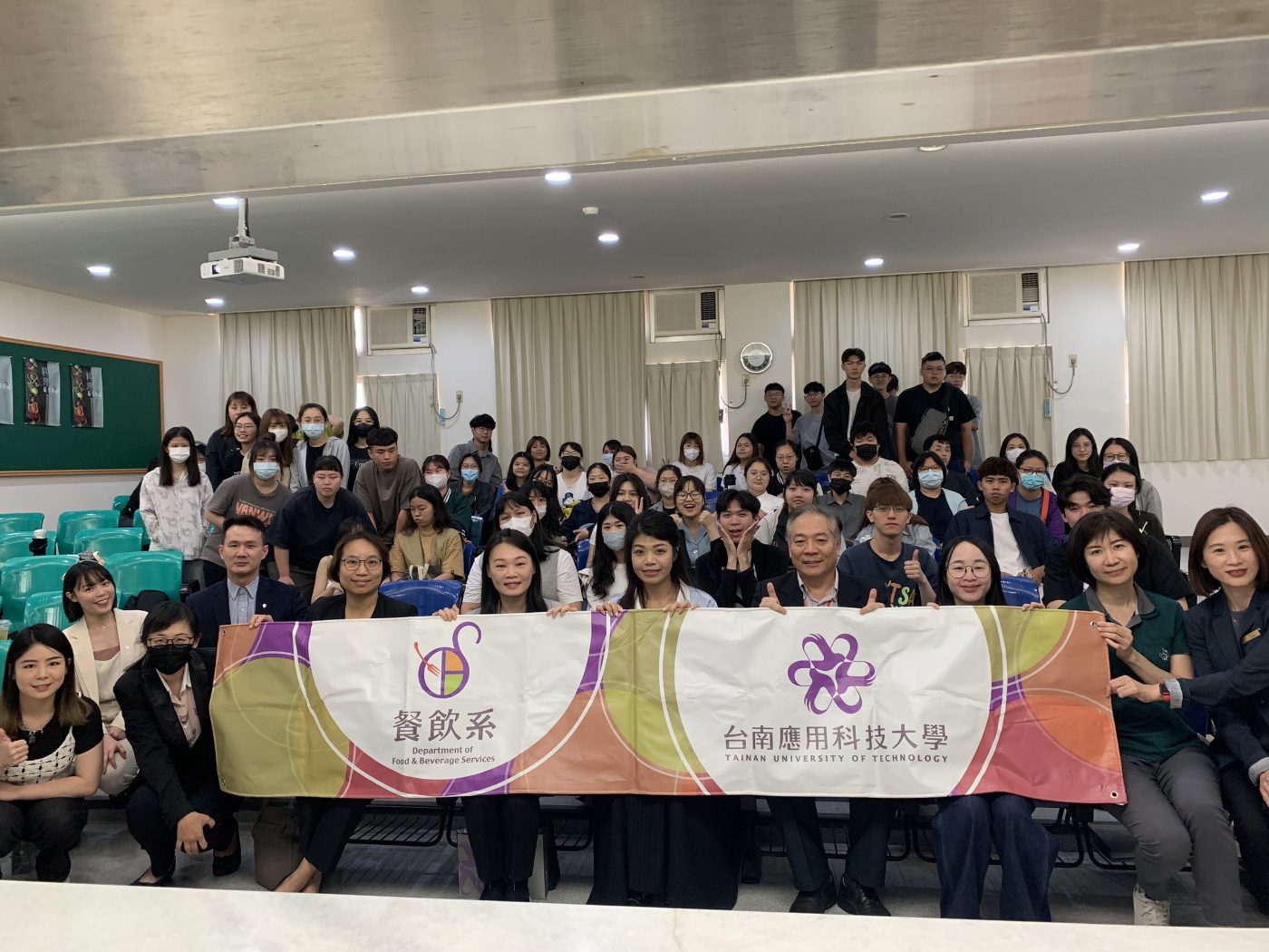 台南應用科大餐飲系開創幸福就業  辦理企業徵才講座活動 協助學生展開職涯啟航