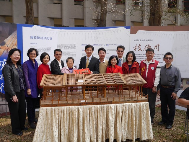文資處長林喬彬榮膺105年行政院模範公務人員