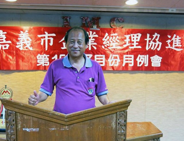 台首大休閒系林士榮獲105年全國好人好事八德獎