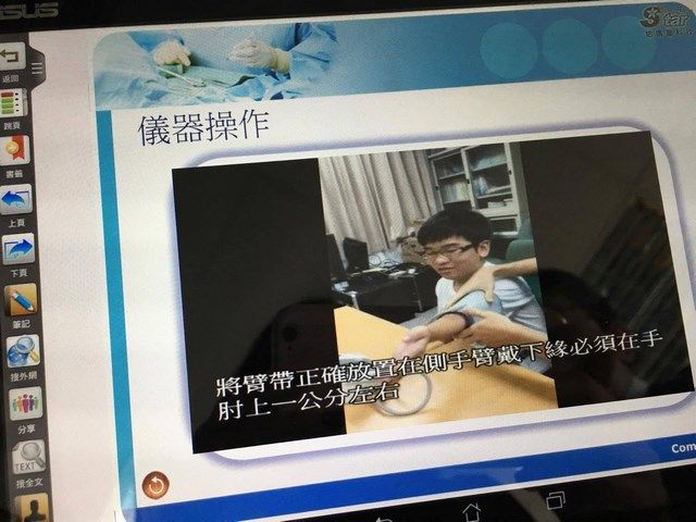 嘉藥資訊管理系舉辦畢業專題成果展