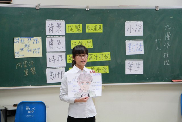 南大年度模擬教甄試教與口試開跑  場場爆滿