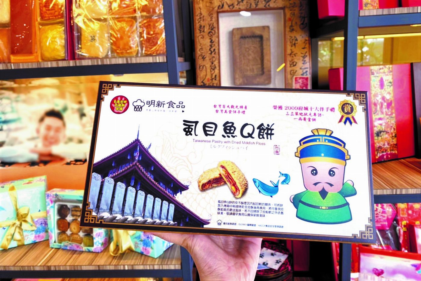 皇冠生活節之假日市集8/6-7登場 台南特色伴手禮一站購足