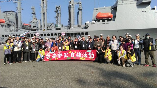 長照行動年  高榮台南分院、台南榮家「醫養合作」開跑