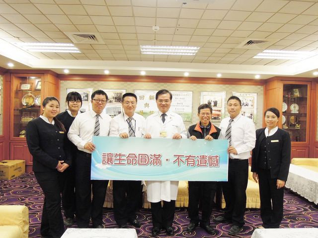 生命是圓  萬安讓人生圓滿