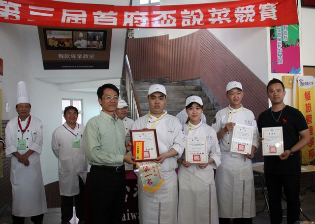 第三屆首府盃說菜競賽光華高中沈欣怡奪冠