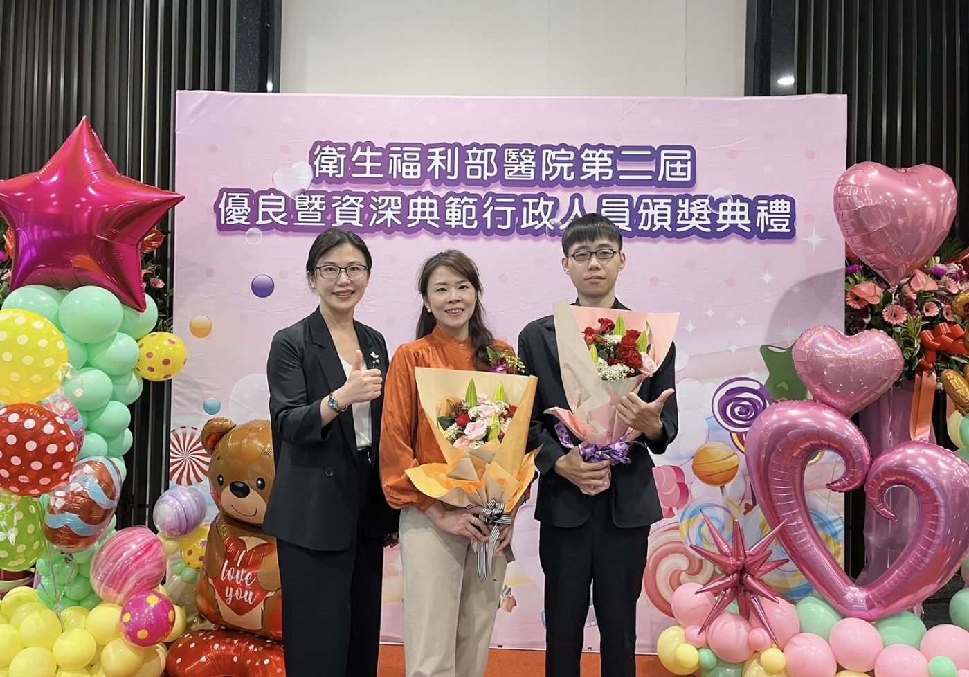 胸腔病院行政優異 榮獲衛福部表揚