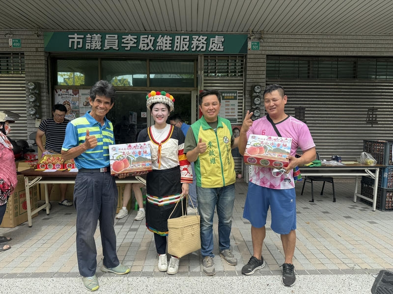 市議員李啟維媒介水蜜桃搭起安平那瑪夏情誼