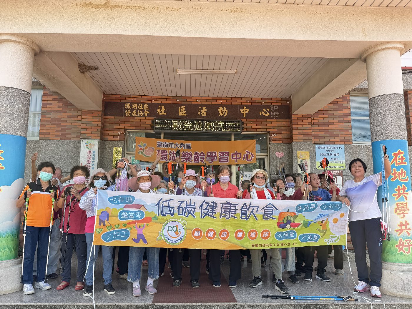 長者健康促進運動班圓滿結業 舉辦社區巡禮展現活力