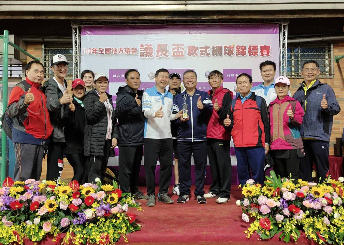 110年全國議會議長盃軟網賽 南市議會共得7金
