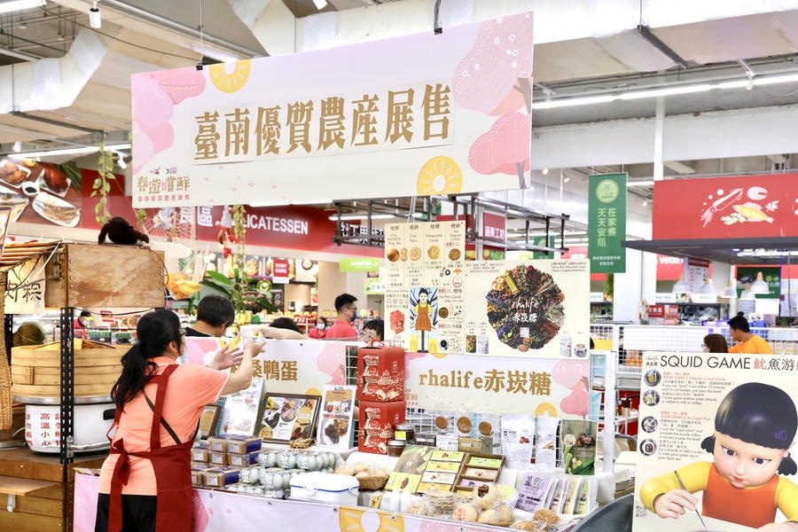 台南鳳梨年產量預估增5%  南市府辦理23場國內外拓銷強化產銷調節 