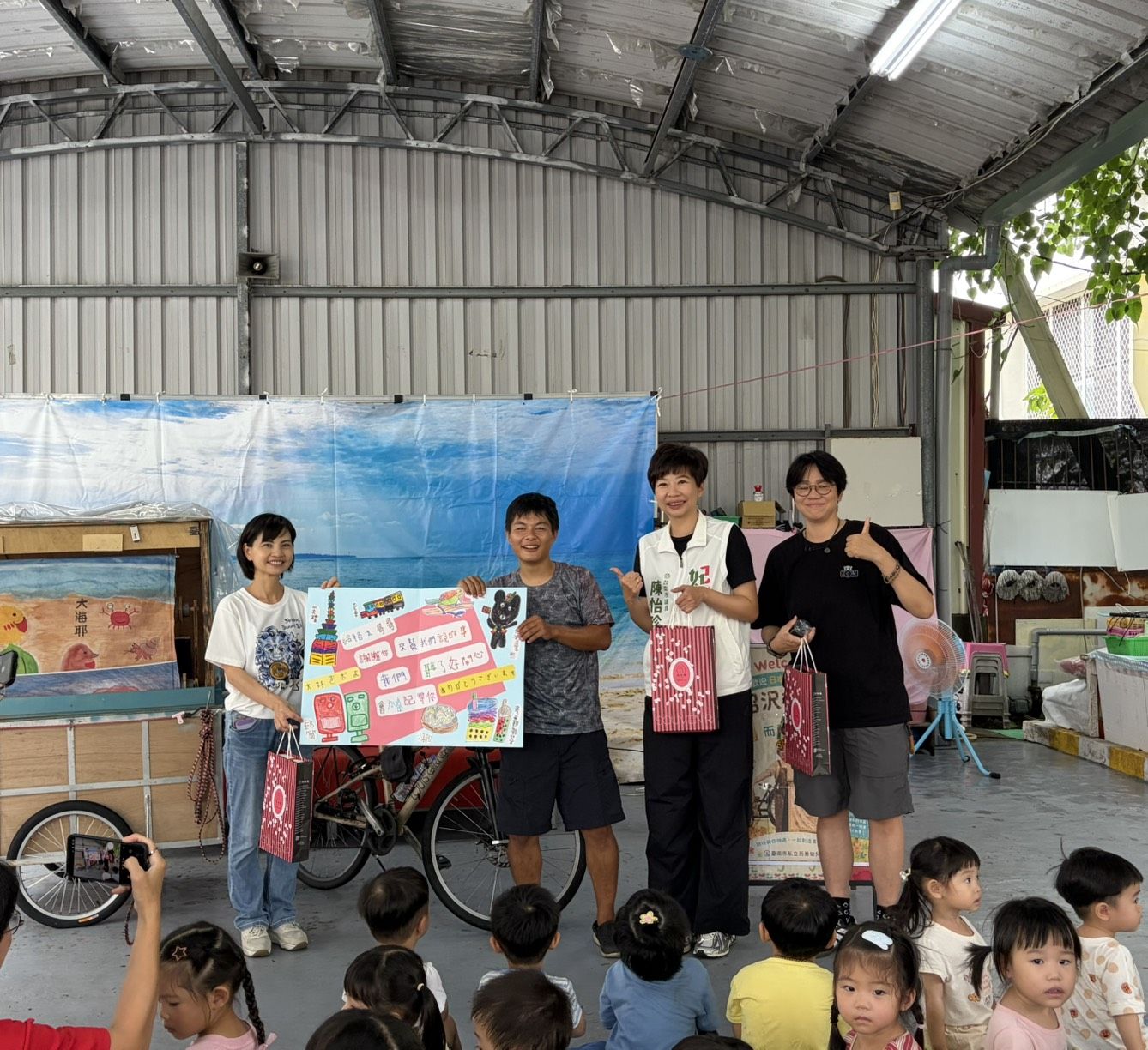 妃妃姐姐邀日本「布芝居」大哥哥走進台南幼兒園 讓孩子留下最棒的台日交流回憶