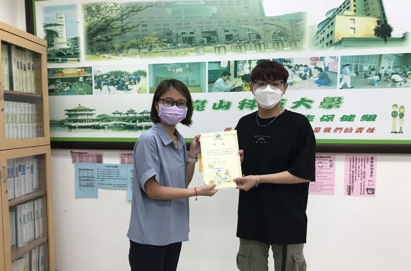 崑山科大「健康促進實施計畫」連15年獲補助 參與人數創新高