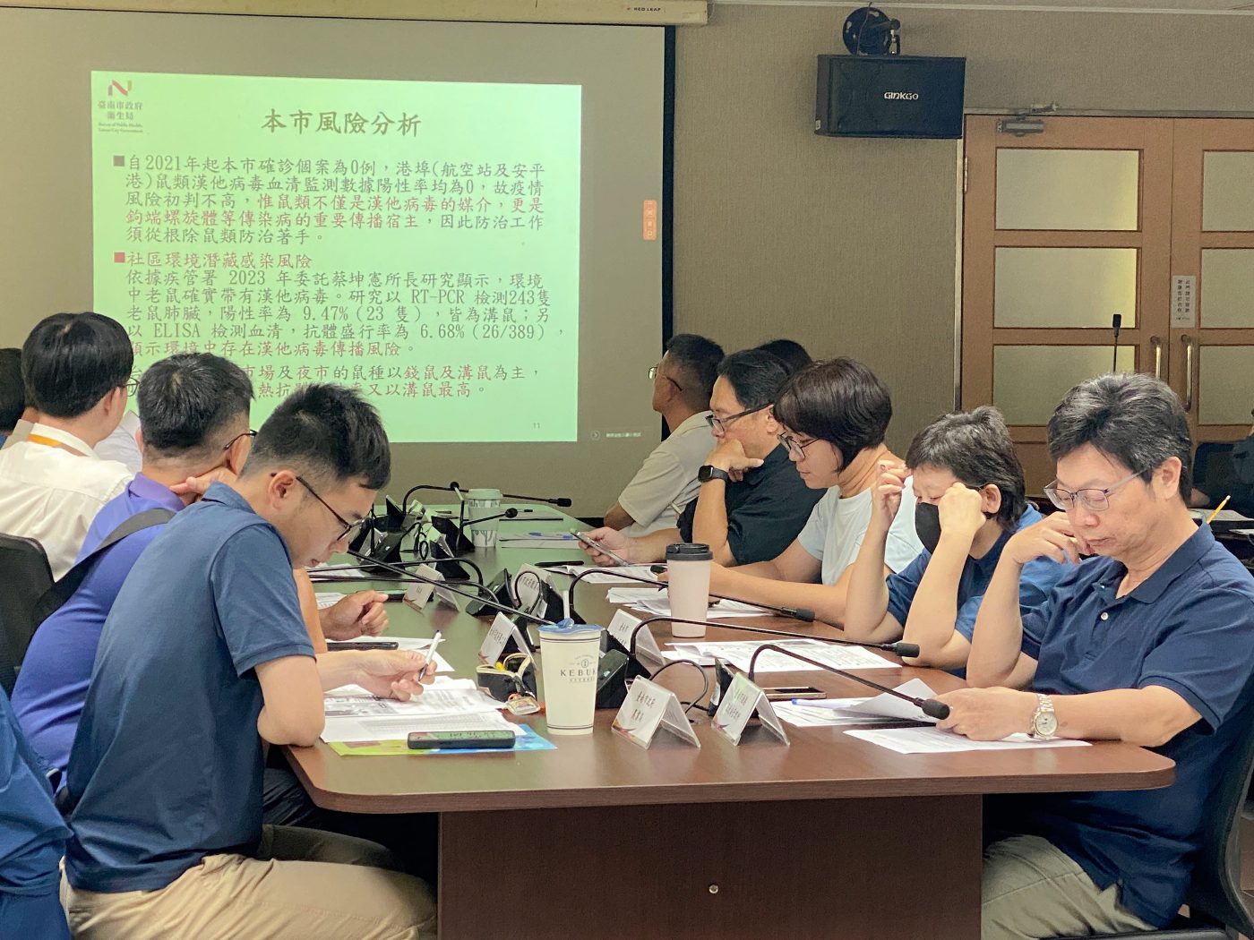 台南市府：守護毛小孩與公園生態，勿私放老鼠藥