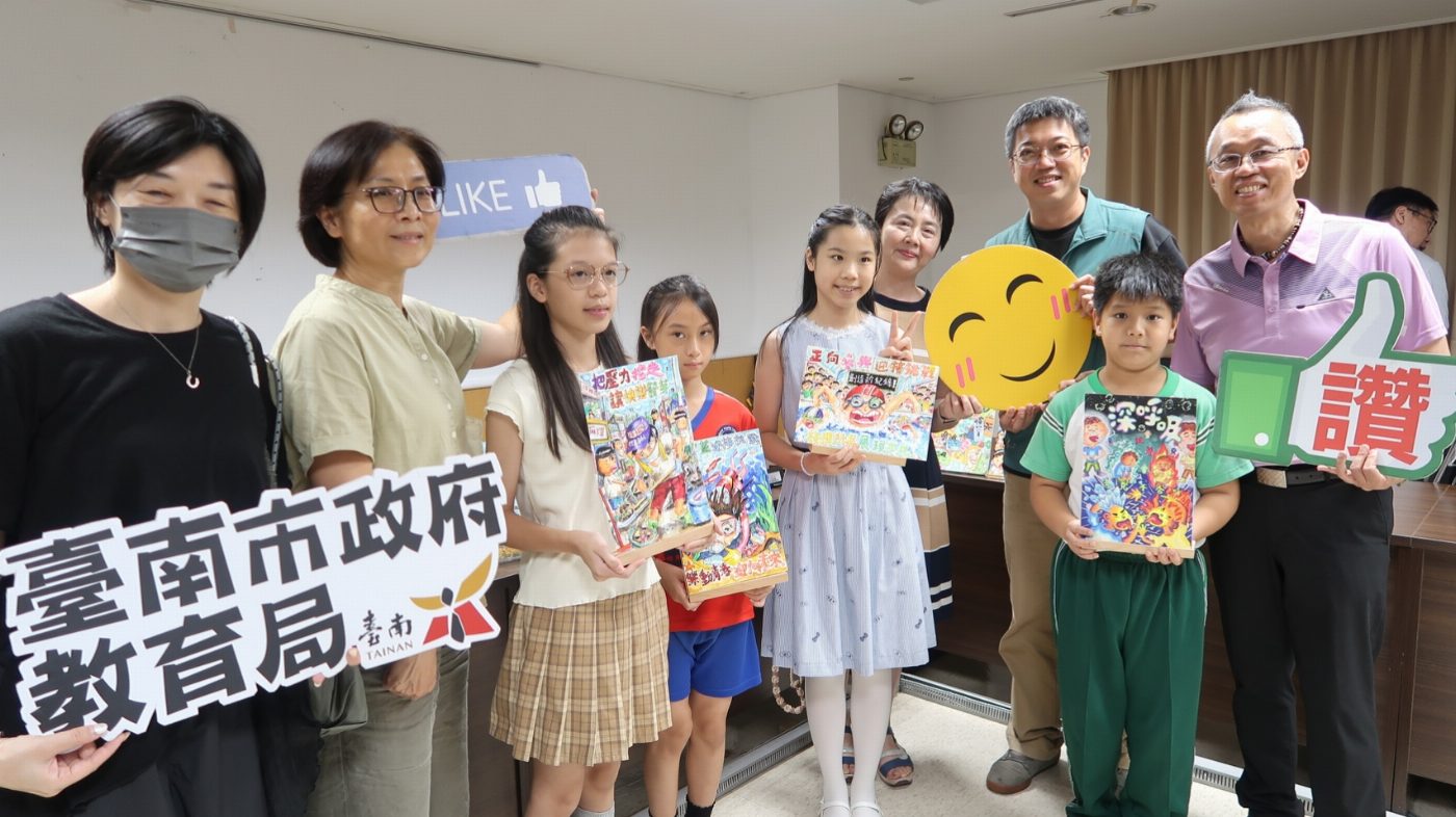 畫出幸福與韌性！南市正向心理健康創意圖畫設計比賽展現學生正向力量