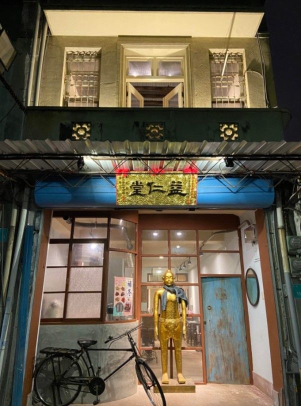 文化部私有老建築今年兩梯次   臺南再獲3件建物整修、1件文化經營補助