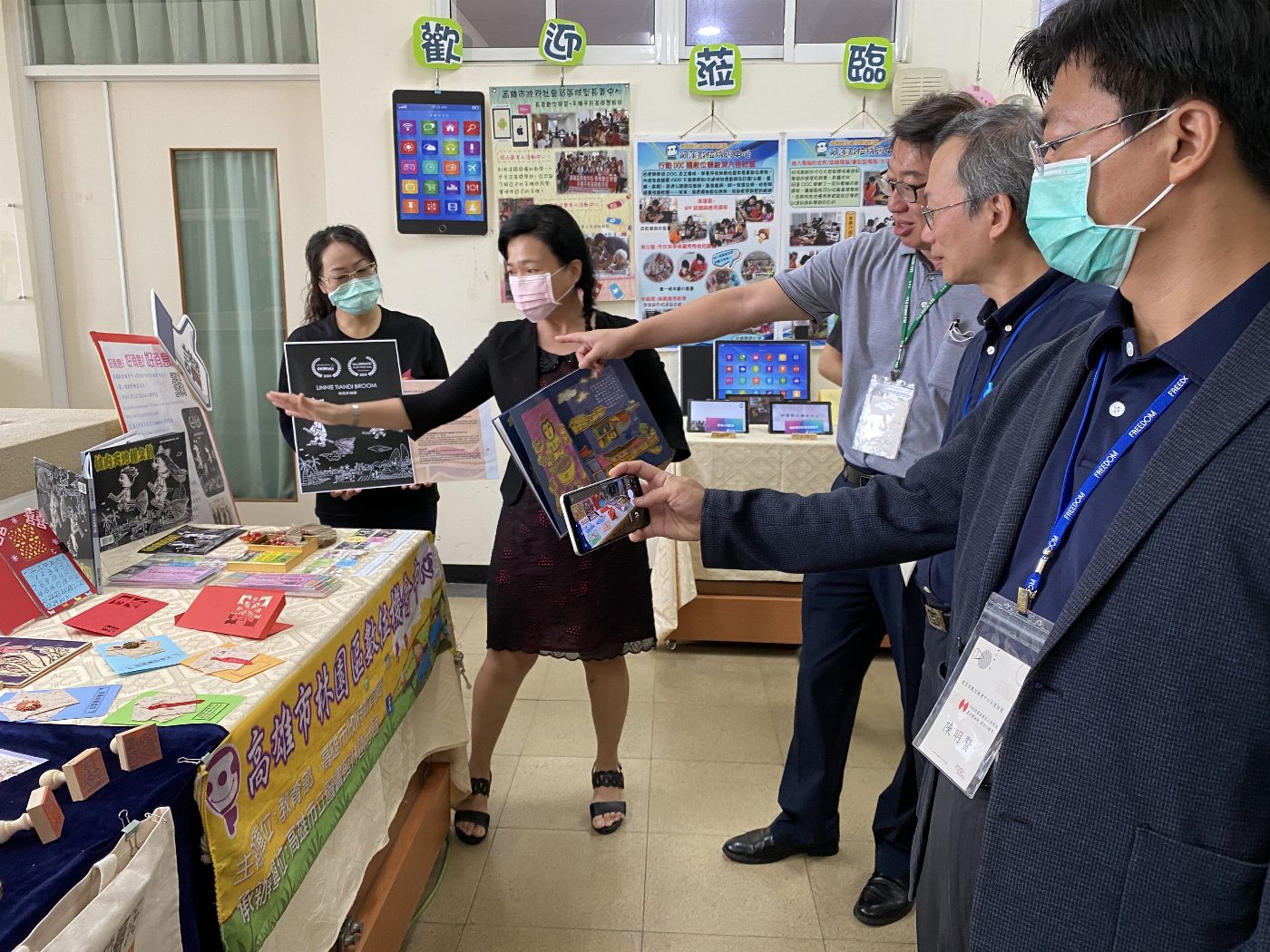 崑山科大攜手林園 DOC製作《林內天地掃之旅》動畫片 入圍國際影展