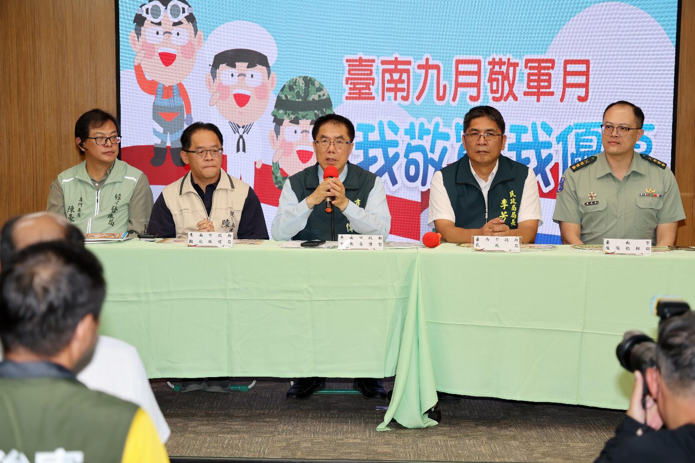 國軍月：市府推『敬軍、愛民』系列活動歡迎官兵來台南享受優惠