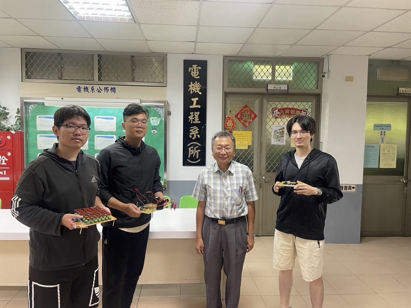 崑山科大電機系師生研製「高效率電力電子轉換器」 推廣節能減碳獲讚賞