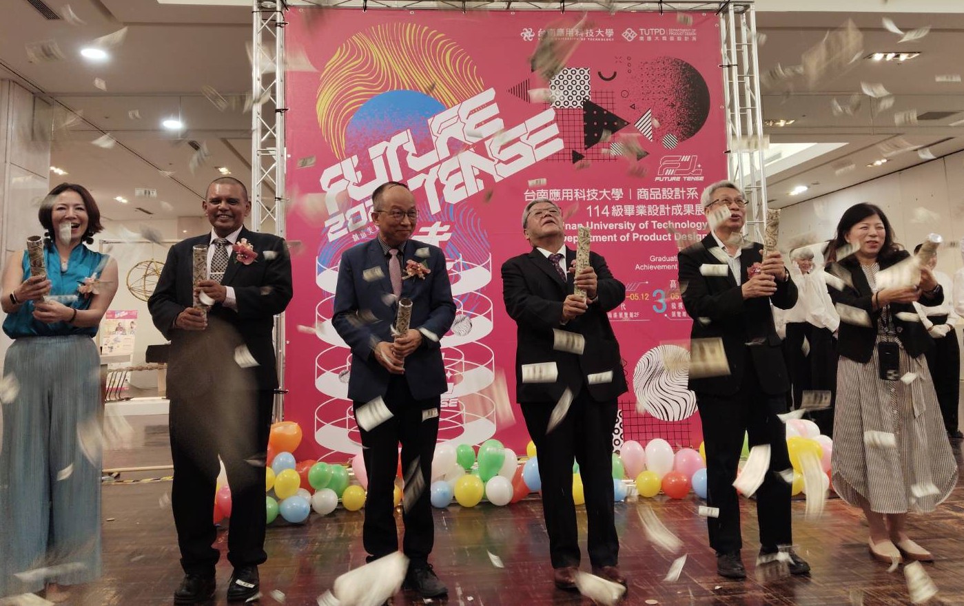 台南應用科技大學商品設計系3月28-30日在新光三越台南新天地6FC區舉辦114級未來式畢業成果展