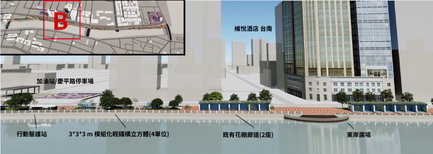 大員盛場基地計畫啟動地方對話　 借鏡國際水岸典範  共創安平發展新篇章