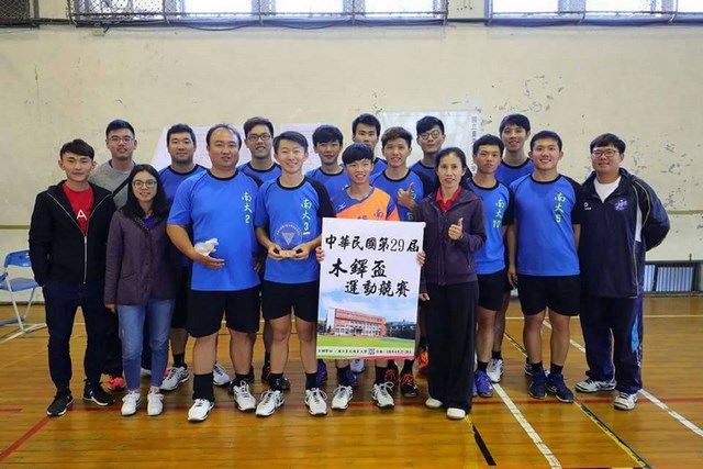 第29屆木鐸盃運動競賽 南大榮獲三冠王