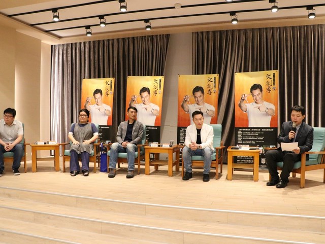 兩岸新媒體文創季校園座談 南部唯一場次在崑山科大