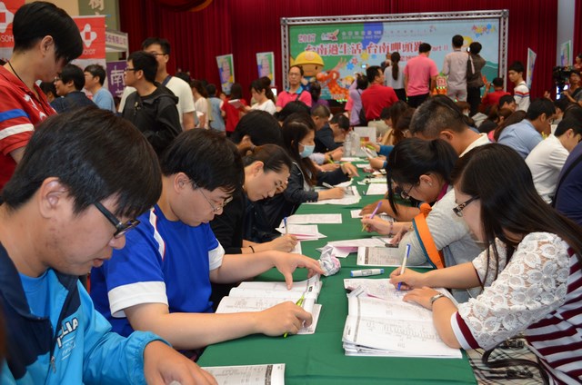 臺南市府舉辦「台南過生活 台南呷頭路」就博會於南臺科大登場