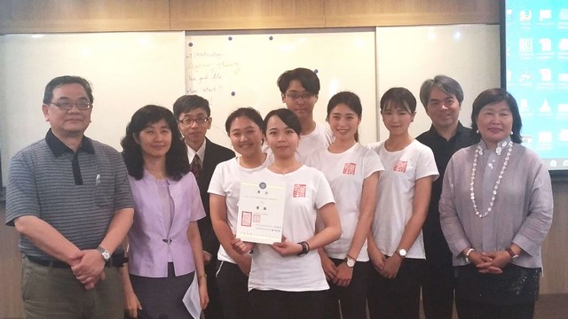 南臺科技大學『遮蘭洋行團隊』傳捷報  榮獲「2017年全球品牌策劃大賽」參賽權