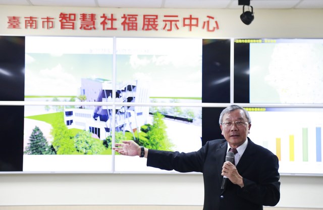 臺南市邁向科技智慧化服務  南臺科技大學與臺南市政府社會局簽署合作意向書