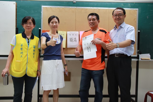 中華醫事科技大學日二技現場分發 護理、醫學檢驗生物技術系滿招告捷