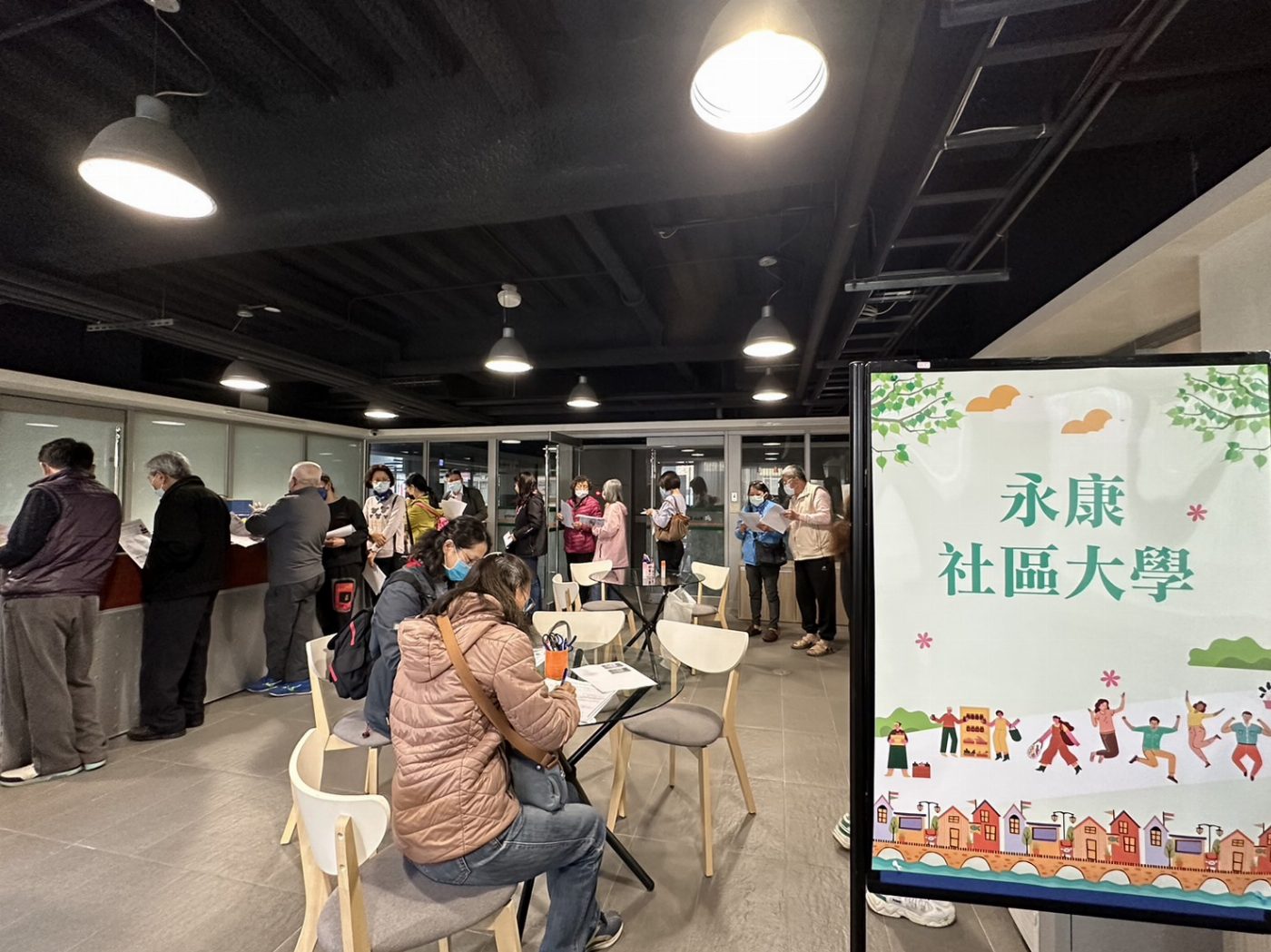 崑山科大承辦永康社區大學開設百餘門課程 即日起至15日享報名優惠