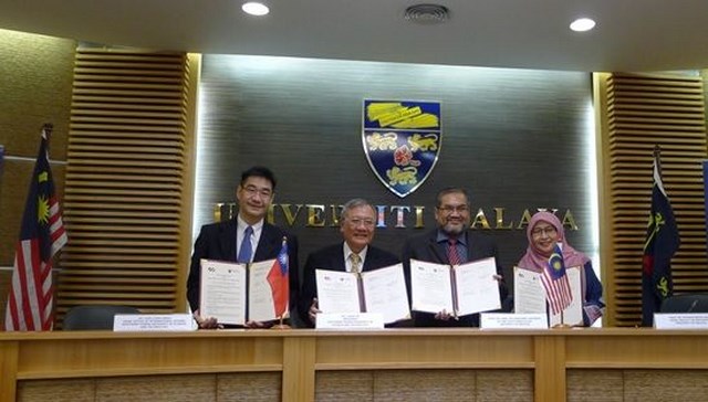 迎向新南向 南臺科技大學成立馬來西亞校友會 與馬來亞大學及管理科學大學簽署學術合作協定