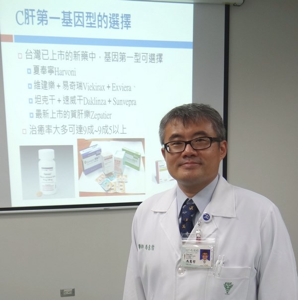 奇美醫提醒C肝寶貝新療法治癒率達9成以上