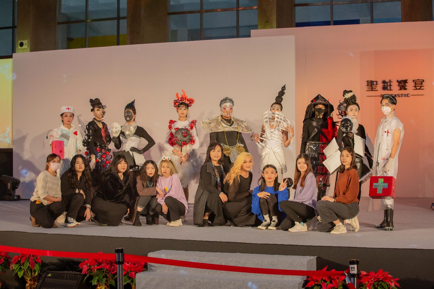 嘉藥24屆粧品畢展　魔幻「聖粧饗宴」 要你好看