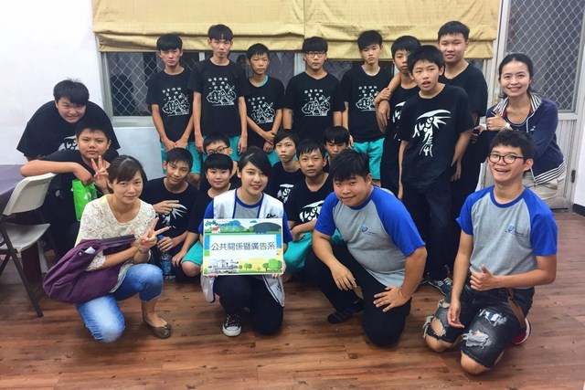 崑山科大公廣系EKHO RADIO創立八年 玉井國中體驗電臺主持