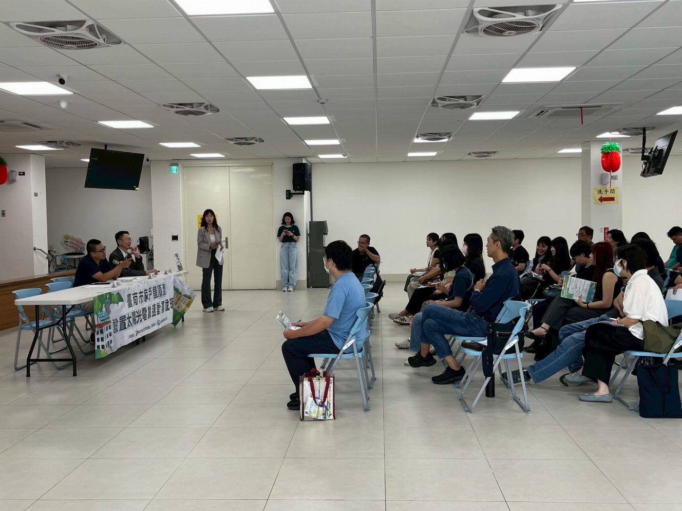 南市經發局辦理強化城市用電韌性說明會獲業界肯定