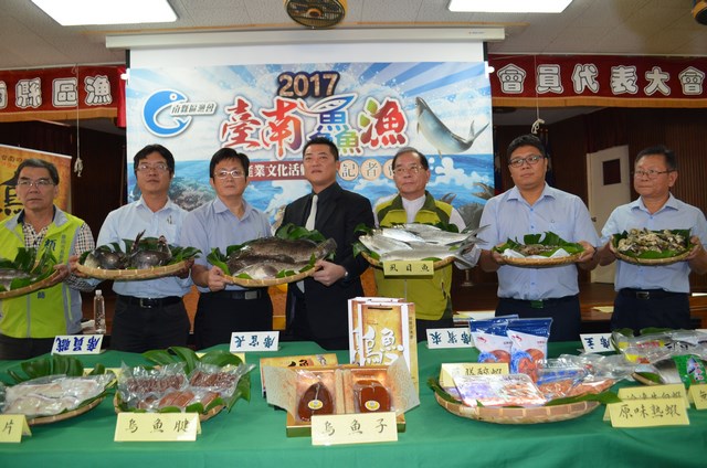 南縣區漁會舉辦臺南鮮漁產業文化活動 半價辦桌開放訂桌