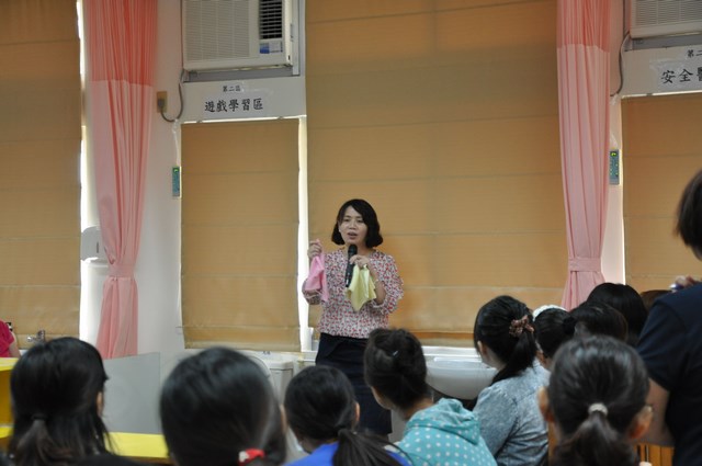 南應大托育人員訓練班報名起跑