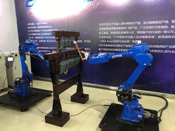 中國智能機器人產學研合作機構落戶湖南雨花經開區