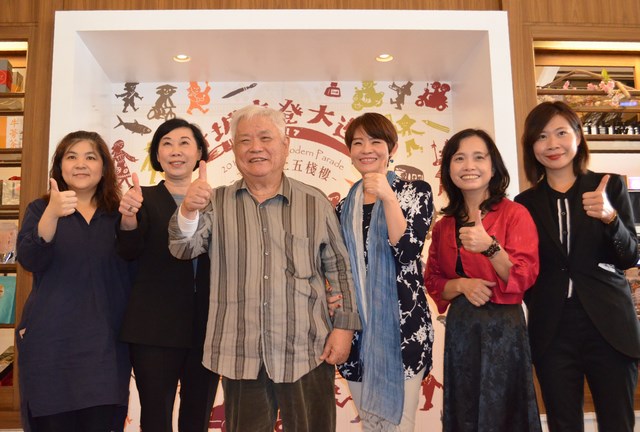 林百貨慶祝86歲生日 12月2日舉行府城摩登大遊行