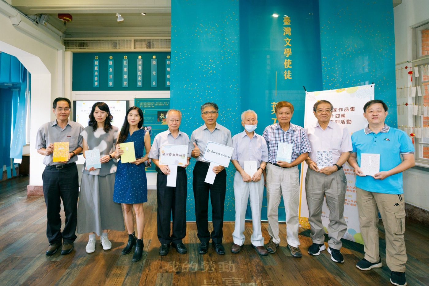 《臺南作家作品集》第14輯新書出版 六位城市作家串起城市記憶與文學風景