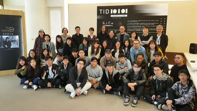 崑山科大空設系辦理「TID AWARD」巡迴展 慶創系20週年