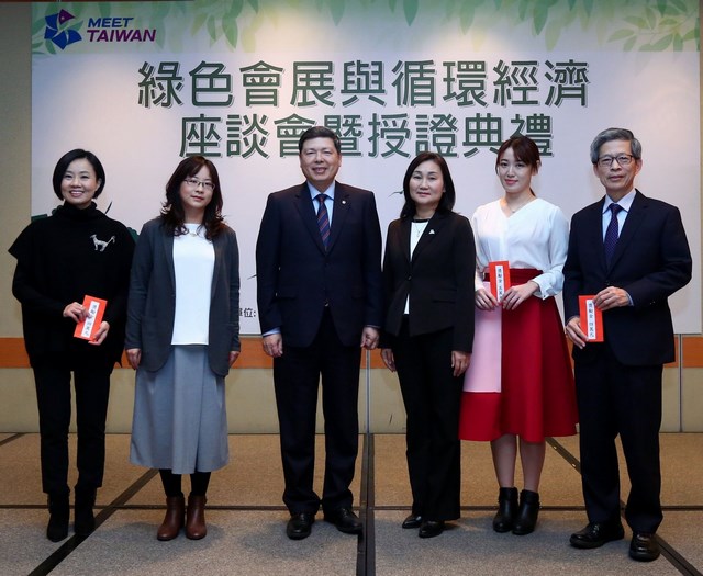 綠色會展新趨勢 崑山科大空設系新一代綠色展場設計獲肯定