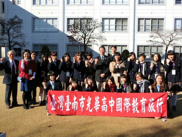 光華高中幼保科師生首赴日本保育園見學