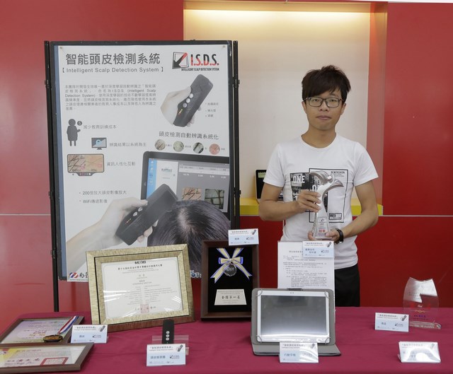 南臺科技大學榮獲2017搶鮮大賽創業類與系統整合實作類雙料冠軍