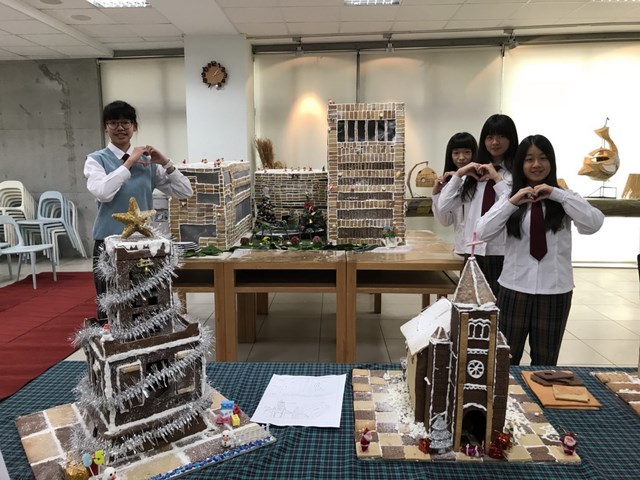 光華高中餐旅群師生挑戰超大型薑餅建物 超級吸睛